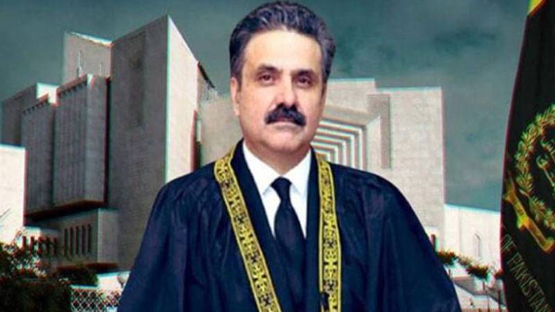 چیف جسٹس آف پاکستان جسٹس یحییٰ آفریدی کا لاہور رجسٹری کا پہلا دورہ، سکیورٹی کے سخت انتظامات