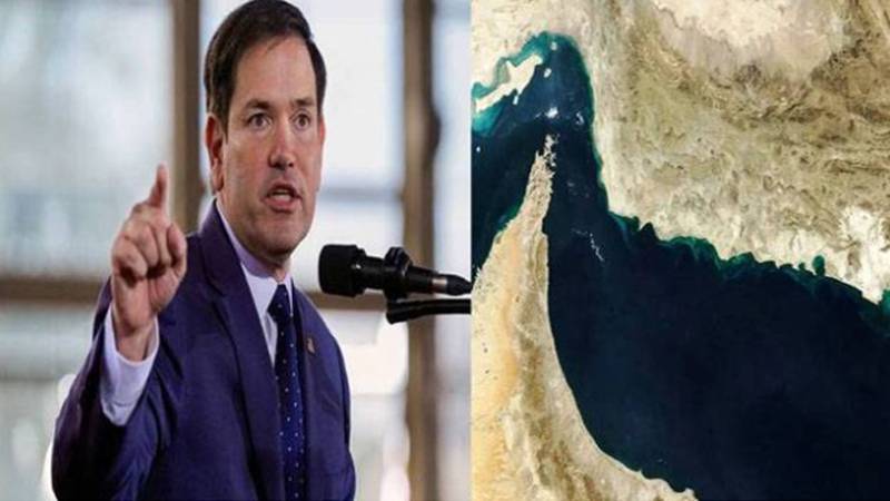 ایران کے آبنائے ہرمز بند کرنے کے فیصلے پر امریکا نے چین سے مدد مانگ لی