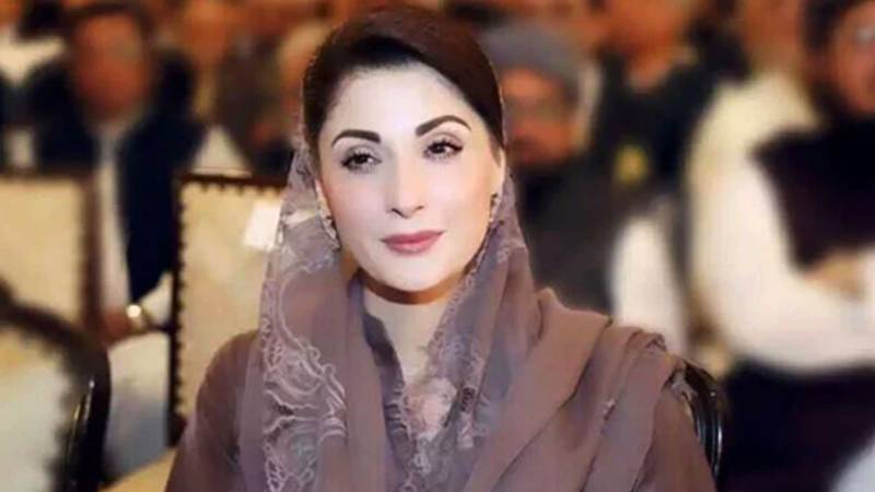 بیوہ خواتین کو گھر کی ملکیت میں اولین حق دیا جا رہا ہے: مریم نواز