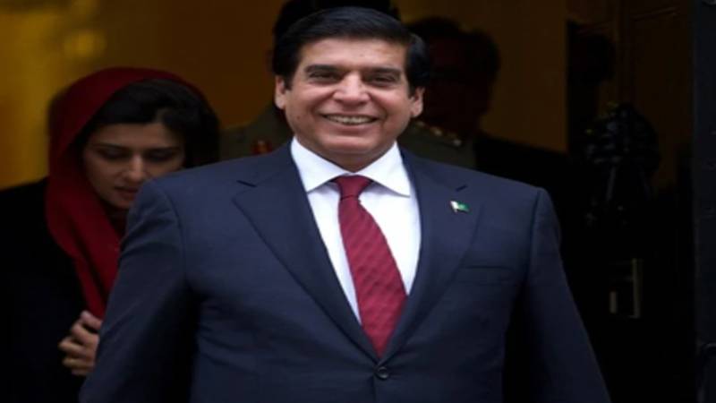 راجا پرویز اشرف کی قومی اسمبلی میں پی ٹی آئی ارکان پر سخت تنقید، 