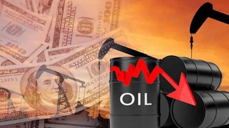 جنگ بندی کے بعد خام تیل کی قیمتوں میں زبردست کمی، عالمی منڈی میں بڑی پیش رفت
