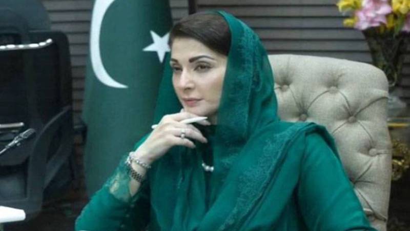 محرم الحرام کے انتظامات پر وزیراعلیٰ پنجاب مریم نواز شریف کی زیر صدارت اعلیٰ سطح اجلاس، امن و امان کے لئے سخت اقدامات کا فیصلہ