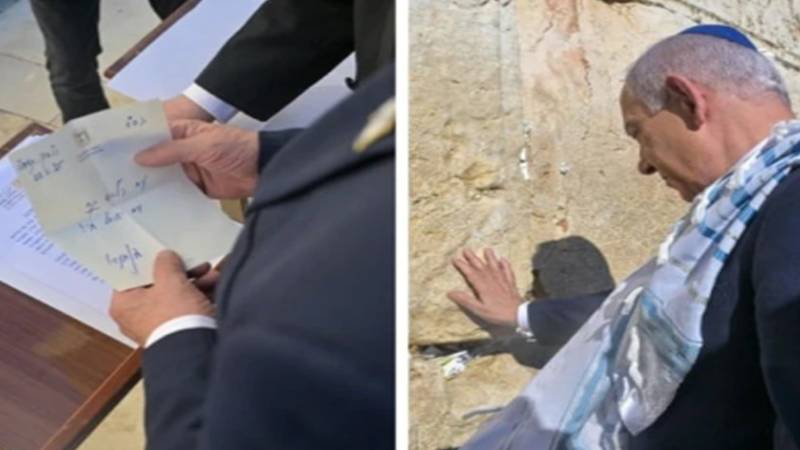 اسرائیلی وزیراعظم نیتن یاہو کی دیوارِ گریہ پر دعائیہ حاضری کی ویڈیو وائرل، کاغذ پر لکھی دعا دیوار میں رکھی گئی