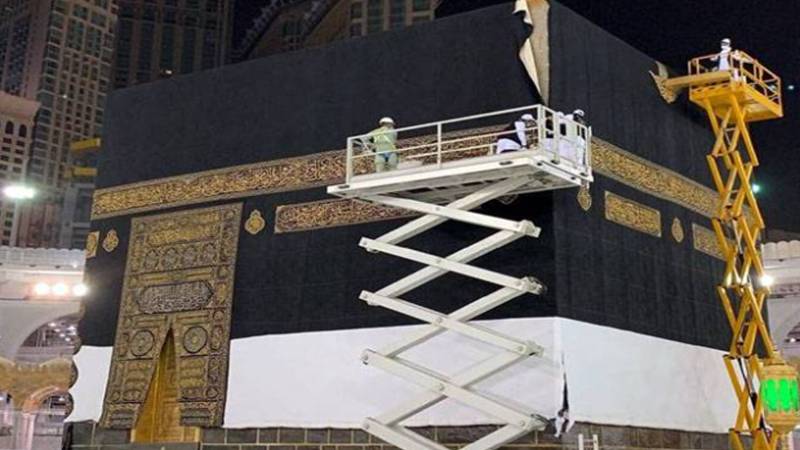 نئے اسلامی سال کے آغاز پر غلافِ کعبہ کی روح پرور تقریب آج بعد نماز عصر ہوگی، تمام تیاریاں مکمل