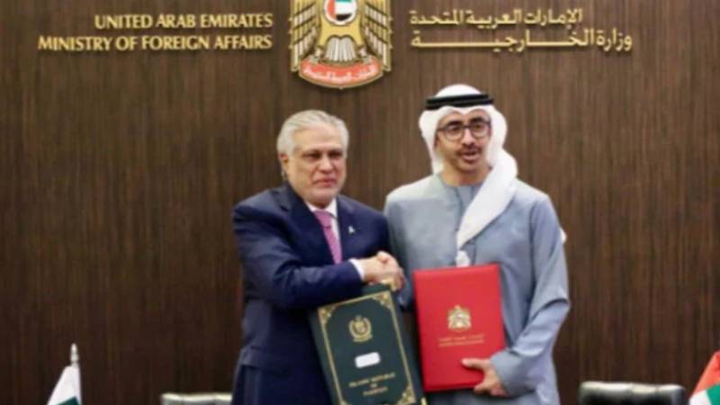 پاکستان اور یو اے ای میں ڈپلومیٹک ویزا استثنیٰ، مصنوعی ذہانت اور ڈیجیٹل معیشت پر معاہدے