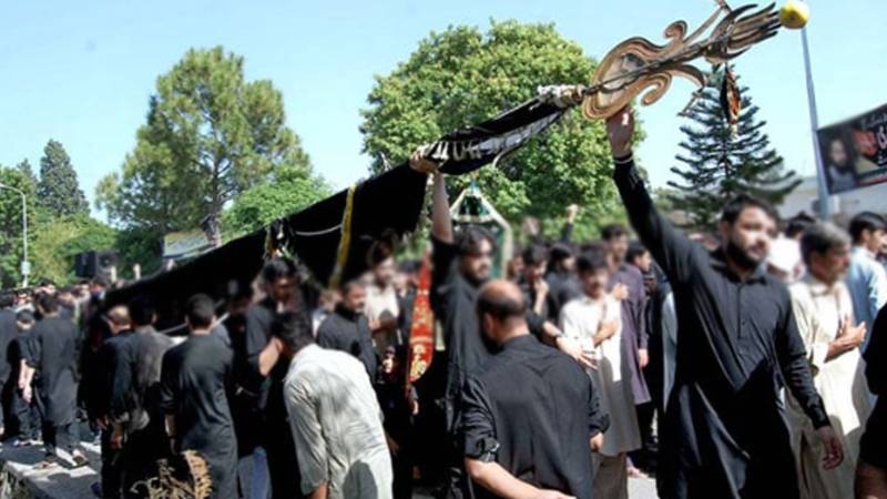 بلوچستان میں محرم الحرام کے دوران سیکیورٹی اقدامات، 8 اضلاع میں دفعہ 144 نافذ