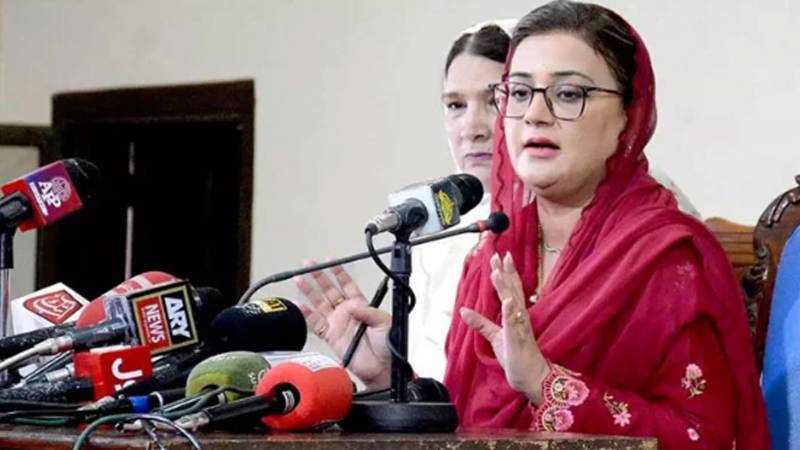 پاکستان بھارت جنگ کے بعد سیکیورٹی ہائی الرٹ ہے: عظمیٰ بخاری