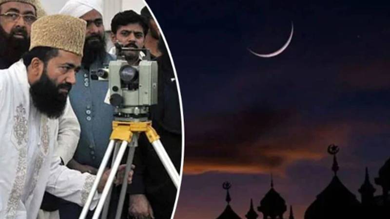 آج محرم الحرام کا چاند نظر آنے کی قوی توقع