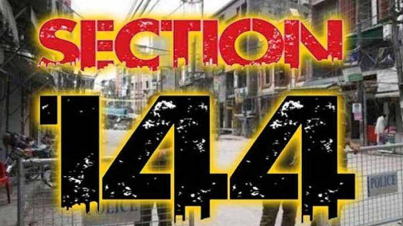 پنجاب بھر میں محرم الحرام کے دوران دفعہ 144 نافذ، 9 اور 10 محرم کو ڈبل سواری پر پابندی