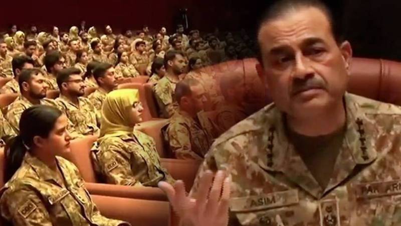 پاک فوج علاقائی امن و استحکام کی ضامن ہے: فیلڈ مارشل سید عاصم منیر