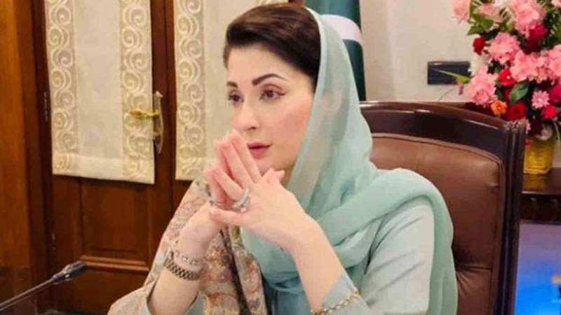محرم الحرام میں مجالس و جلوسوں کی ڈرون کوریج پر مکمل پابندی ہوگی، مریم نواز شریف