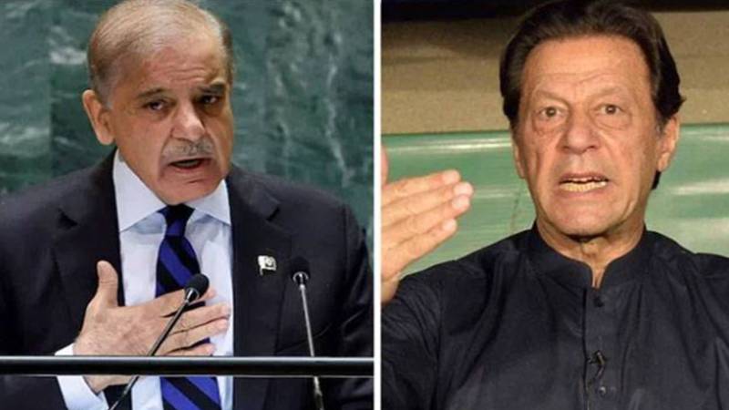 شہباز شریف کا 10 ارب ہرجانے کا مقدمہ مؤخر، عدالت میں کارروائی بغیر پیش رفت ملتوی
