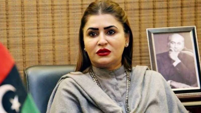 سندھ طاس کیس: عالمی عدالت کا پاکستان کے حق میں فیصلہ، بھارت کے اعتراضات مسترد : شازیہ مری 