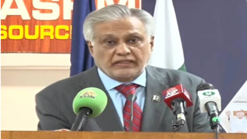بھارت کی آبی جارحیت برداشت نہیں کریں گے، پاکستان اپنے شہریوں کو یرغمال نہیں بننے دے گا: اسحاق ڈار
