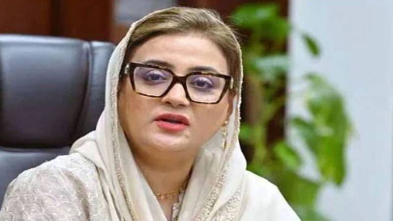 آڈٹ رپورٹ مونس الہٰی کے دور کی ہے، وزیراعلیٰ مریم نواز کے خلاف بے بنیاد پروپیگنڈا کیا جا رہا ہے، عظمیٰ بخاری