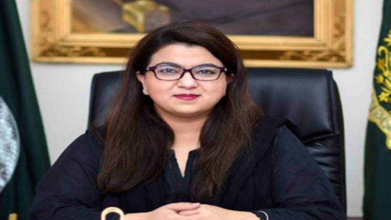 اسلام آباد کو پائلٹ اسمارٹ سٹی بنانے کا منصوبہ، گوگل، ہواوے اور مائیکروسافٹ 5 لاکھ پاکستانیوں کو آئی ٹی تربیت دیں گے: شزا فاطمہ