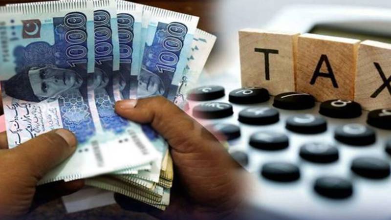 ایف بی آر لارج ٹیکس آفس کراچی کا ریکارڈ: ایک سال میں 3,256 ارب روپے کی تاریخی ٹیکس وصولی