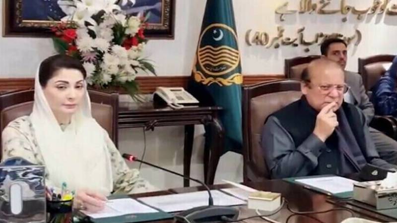 نواز شریف کی قیادت میں اجلاس، 2300 دکانیں زیر زمین بنانے کا فیصلہ