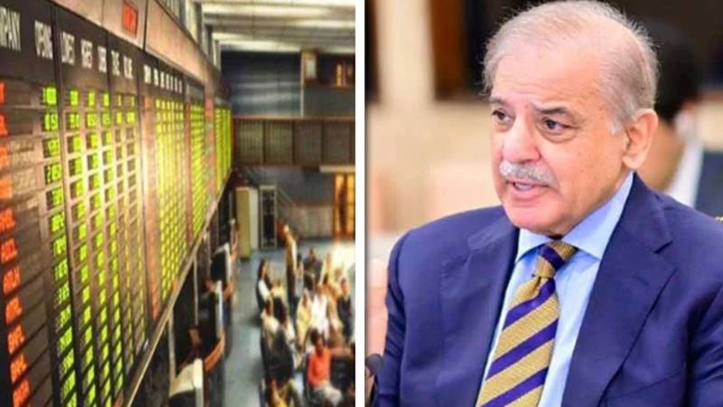 اسٹاک مارکیٹ کی تاریخی بلندی حکومتی پالیسیوں پر اعتماد کا مظہر ہے، وزیراعظم شہباز شریف