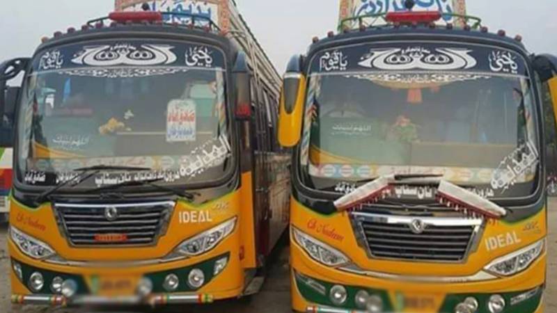 پیٹرول مہنگا، سفر مہنگا: انٹر سٹی بس کرایوں میں اضافہ، مسافر پریشان