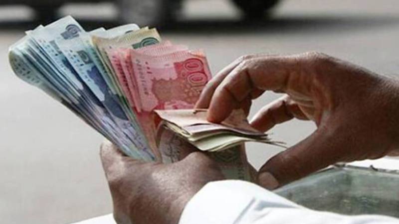 سرکاری ملازمین کو اب تنخواہیں صرف ڈیجیٹل طریقے سے دی جائیں گی