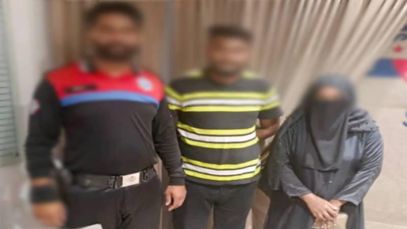 گھریلو ناچاقی کے بعد 5 دن سے لاپتا جواں سال لڑکی لاہور سے بازیاب Ask ChatGPT
