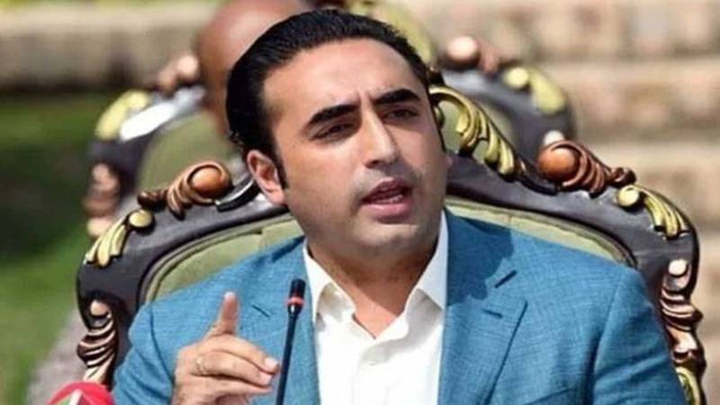 ضلع باجوڑ دھماکہ: بلاول بھٹو زرداری کی سخت مذمت، شہداء کو خراج عقیدت