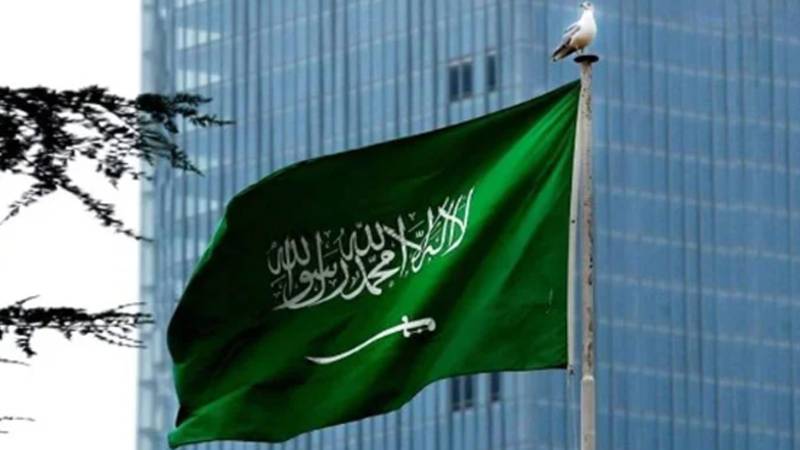 سعودی عرب کی اسرائیلی بیان کی شدید مذمت، فلسطینی ریاست کے قیام کی حمایت کا اعادہ