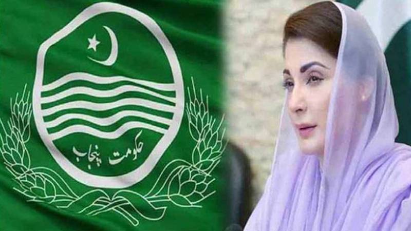 پنجاب ڈویلپمنٹ پروگرام: ترقیاتی منصوبوں کیلئے پی سی ون جمع کرانے کا آغاز