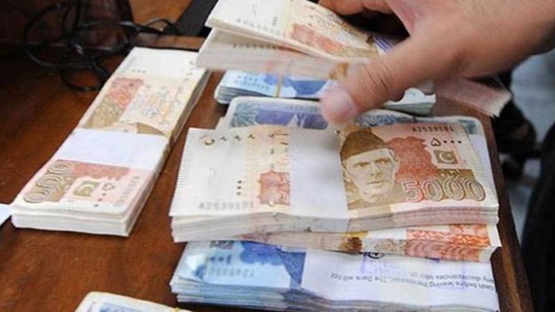 پنجاب کے سرکاری اسپتالوں کو ادویات کی خریداری کیلئے 5 ارب 10 کروڑ روپے جاری