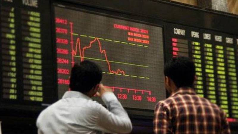 پاکستان اسٹاک ایکسچینج میں تیزی، ہنڈریڈ انڈیکس 1,31,404 پوائنٹس کی نئی بلند ترین سطح پر پہنچ گیا
