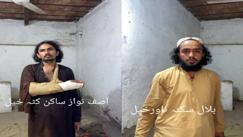لکی مروت: پولیس کی بڑی کامیابی، دو انتہائی مطلوب دہشتگرد گرفتار