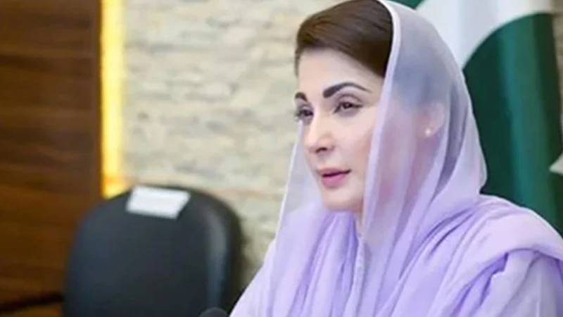 وزیراعلیٰ پنجاب مریم نواز کا ڈی ایچ کیو اسپتال پاکپتن کا ہنگامی دورہ، ڈپٹی کمشنر کو چارج چھوڑنے کا حکم