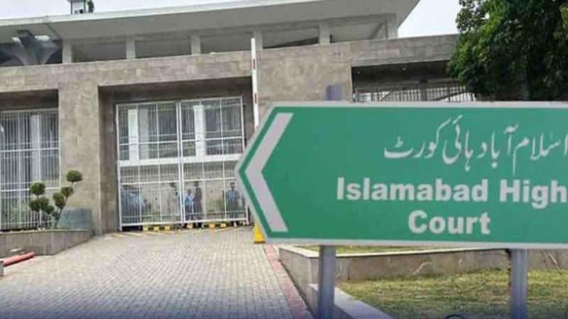 190 ملین پاؤنڈ کیس سننے والے بنچ کے جج جسٹس محمد آصف کی چھٹیوں کا شیڈول جاری