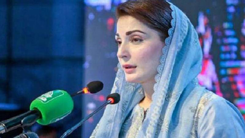 محرم الحرام کے دوران مثالی امن و خدمت پر وزیراعلیٰ پنجاب مریم نواز شریف کا اظہارِ تشکر
