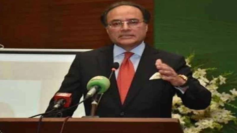 کارکردگی اور جوابدہی سے ہی عوامی خدمات میں بہتری ممکن ہے، محمد اورنگزیب