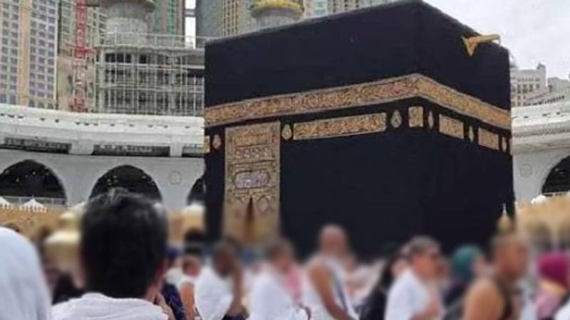 حج 2026: رجسٹریشن کا آج آخری دن، دو لاکھ پاکستانی عازمین نے رجسٹریشن مکمل کر لی