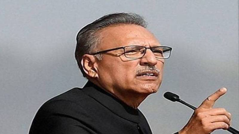 سابق صدر عارف علوی کے خلاف مقدمے کی درخواست خارج، سیشن عدالت کا فیصلہ محفوظ ہونے کے بعد سنایا گیا