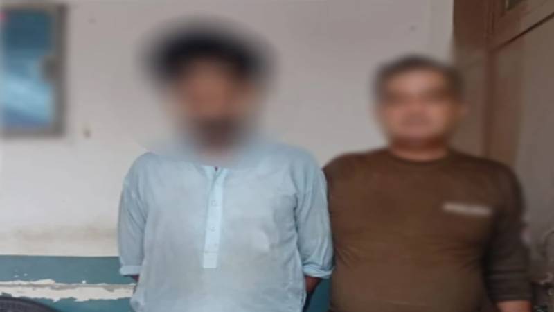 لاہور: نشہ آور مشروب پلا کر مالک مکان کی بیٹی سے زیادتی کرنے والا کرایہ دار گرفتار Ask ChatGPT