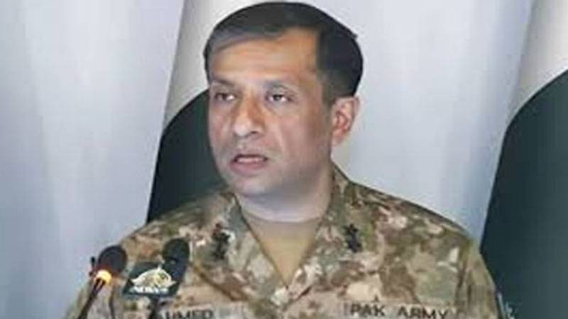 بھارت ریاستی سرپرستی میں دہشتگردی کے ذریعے پاکستان کو غیر مستحکم کررہا ہے، ڈی جی آئی ایس پی آر