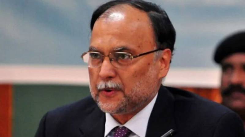 نواز شریف کے ہر دور میں ملک نے ترقی کی: احسن اقبال