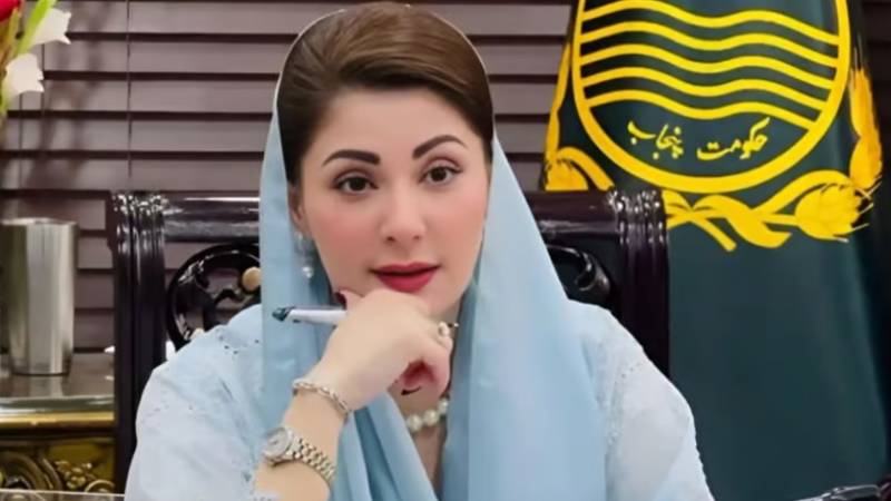  پنجاب میں 