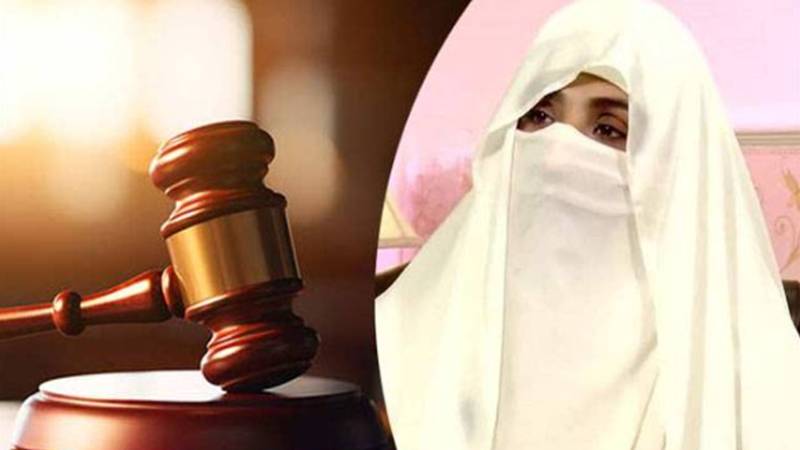 راولپنڈی: بشریٰ بی بی کی 31 مقدمات میں عبوری ضمانت 12 اگست تک بڑھا دی گئی
