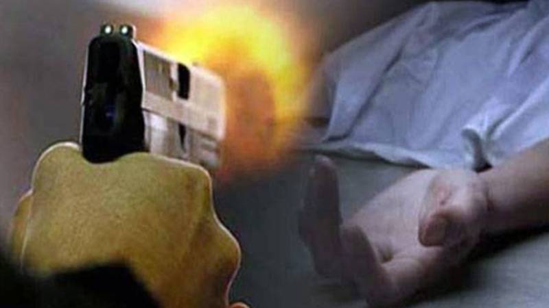 کاہنہ: باپ نے بیٹی پر فائرنگ کی، خود کو بھی گولی مار کر زخمی کر لیا، دونوں اسپتال منتقل 