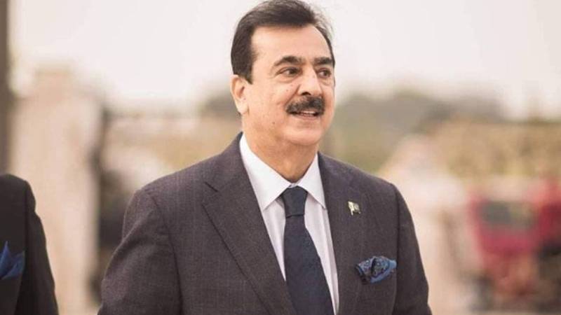 یوسف رضا گیلانی ٹڈاپ اسکینڈل کے مزید 9 مقدمات سے بری، مجموعی بریت کی تعداد 13 ہو گئی