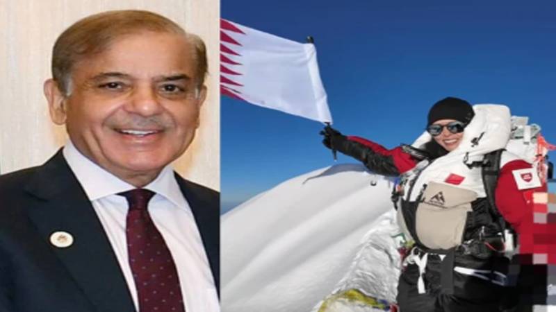 قطری کوہ پیما شیخہ اسماء الثانی نانگا پربت سر کرنے کے بعد وزیراعظم سے ملاقات، پاکستان کی ماؤنٹین ٹورازم کی برانڈ ایمبیسیڈر مقرر