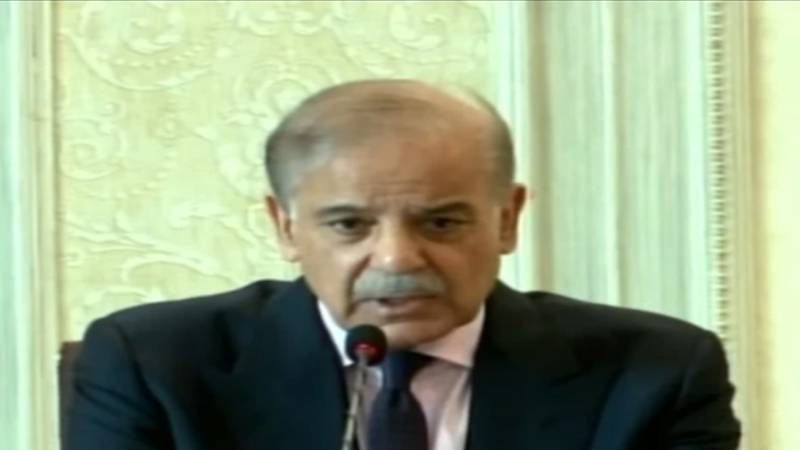 نیشنل ٹیرف کمیشن کی فوری تنظیم نو کا وزیراعظم شہباز شریف کا حکم 
