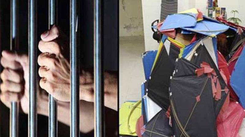 لاہور: ملت پارک میں قاتل ڈور اور پتنگیں فروخت کرنے والا گرفتار