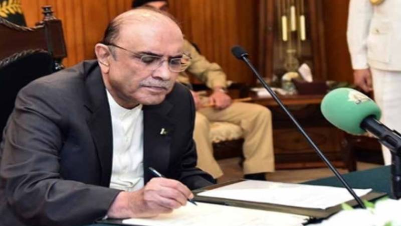 صدر مملکت نے ورچوئل اثاثوں کی نگرانی کے لیے ریگولیٹری اتھارٹی کے قیام کا آرڈیننس جاری کردیا