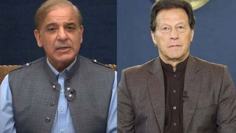 10 ارب ہرجانہ کیس: شہباز شریف کی لیگل نوٹس کو ریکارڈ کا حصہ بنانے کی درخواست منظور